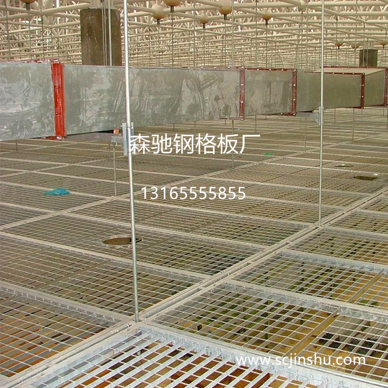 钢格板吊顶